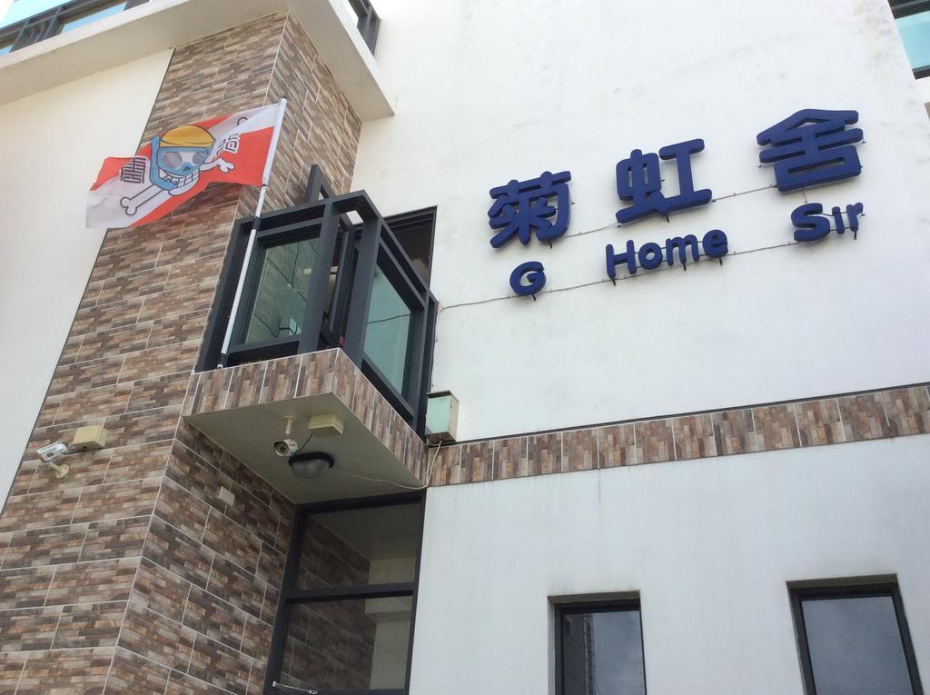 G Home Sir B&B Magong Luaran gambar